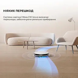 Робот-пилосос E10 RGE12GA MOVA - мініатюра 7