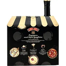 Лікер Baileys Original 17% 0.7 л + чашка у подарунковій упаковці - мініатюра 3