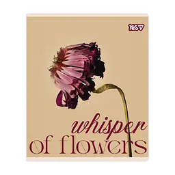Зошит Yes Floral Harmony А5 48 аркушів лінія (768611), в асортименті - мініатюра 5