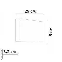 Бра Friendlylight Brick S Black FL4069 - мініатюра 3