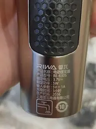 Машинка для стриження Xiaomi RIWA RE-6305 леза метал - мініатюра 6