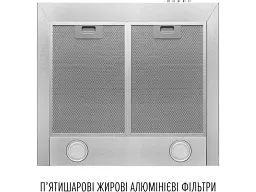 Витяжка Perfelli COSTA 5HM INOX - мініатюра 5