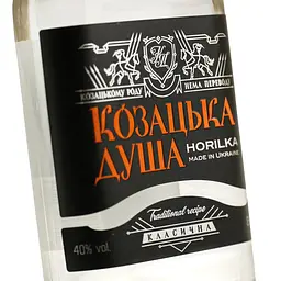 Уцінка. Горілка Козацька душа класична 40% 0.25 л  - мініатюра 5