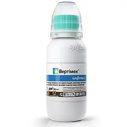 Інсектицид Вертимек 100 мл, Syngenta