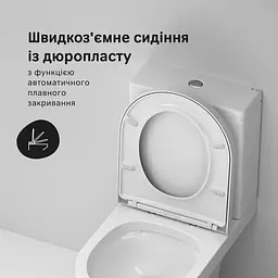 Унітаз-компакт без обідка з сидінням мікроліфт AM.PM X-Joy CXA8601SC - мініатюра 6