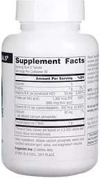 Вітаміни та мінерали Source Naturals Homocysteine Defense, 60 таблеток - мініатюра 2