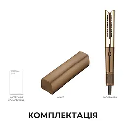 Фен-випрямляч Dreame Aero Straight Gold AMA10A - мініатюра 15