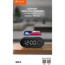 Портативна акустика-настільний годинник Yison with Qi Charger LED Clock WS-4 - мініатюра 9