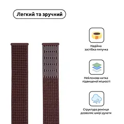 Ремінець ArmorStandart Nylon Band для Apple Watch 49/46/45/44/42 (Series 1-3) Smoke Purple (ARM55855) - мініатюра 2