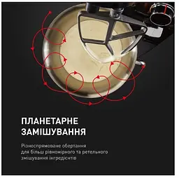 Кухонна машина Tefal QB951837 (6939358) - мініатюра 10