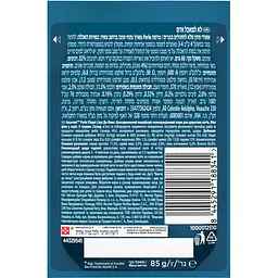 Упаковка вологого корму для котів Gourmet Perle Gravy Delight міні філе тунца у соусі 2.21 кг (85 г х 26 шт.) - мініатюра 3
