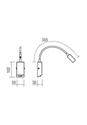 Бра Redo HELLO AP LED 3W SN (5.1.2) 01-1195 - мініатюра 2
