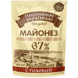 Майонез Національні українські традиції Столовий 67% 160 г