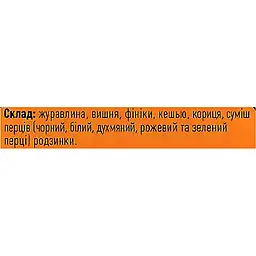 Батончик Food Mission пряний 40 г - мініатюра 3