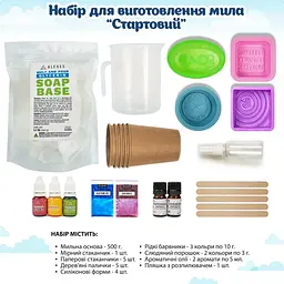 Подарунковий набір для виготовлення мила ручної роботи SBM-004 - мініатюра 2