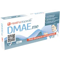  Дмае Healthyclopedia для омолодження натуральна добавка капсули 30 шт.