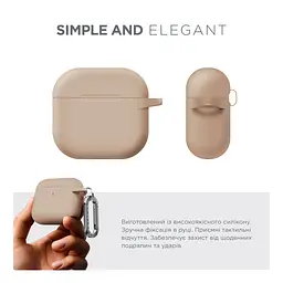 Силіконовий чохол для навушників Apple AirPods 4, Hang Case, пудровий, ультратонкий захисний кейс товщиною 2 мм, захист від подряпин, пилу та ударів, компактний, з карабіном для кріплення, ArmorStandart (ARM81291) - мініатюра 2