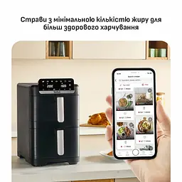 Мультипіч Tefal Easy Fry Crispy Stack 2700Вт чаша-6+4 л сенсорне кер., 2 чаші, гриль, пластик, чорний - мініатюра 7