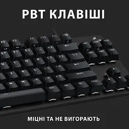 Клавіатура LOGITECH G413 TKL SE (920-010446) чорна - мініатюра 5