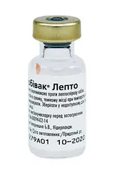 Вакцина для собак НОБІВАК Nobi-Vak L (лепто) - мініатюра 1