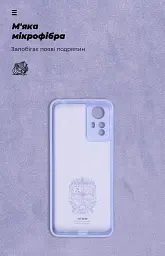 Чехол ArmorStandart ICON для Xiaomi Redmi Note 12S 4G Camera cover Lavender - миниатюра 4