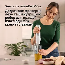 Блендер Braun (MQ 50001 M WH) - мініатюра 6