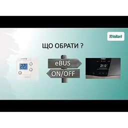 Електричний котел Vaillant eloBLOCK VE6/14 з шиною eBus (3 + 3 кВт) - мініатюра 2