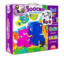 Настільна гра Vladi Toys Зоосвіт 3в1 Різнокольоровий (SR-113-N-173)