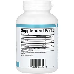 Фосфатидилхолін Natural Factors Phosphatidyl Choline (PC) 420 мг 90 м'яких капсул - мініатюра 2
