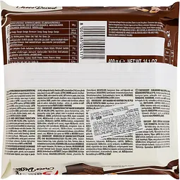Торт Balconi Choco Dessert шоколадний 400 г (440400) - мініатюра 4