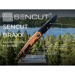 Ніж складаний кишеньковий Sencut Braxx, (7.93 см) D2 / Guibourtia Wood дерево - мініатюра 8