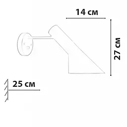 Бра Friendlylight Poulsen WL FL4052 - мініатюра 4