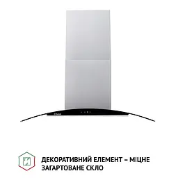 Витяжка острівна PERFELLI CGS 9632 I 1000 LED - мініатюра 3