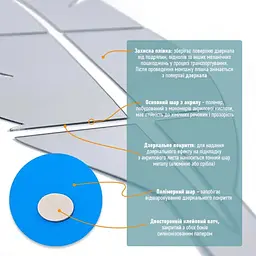 Дзеркальний декор Wall Sticker SW-00002505 акриловий самоклеючий Перо 6 шт. срібло - мініатюра 4