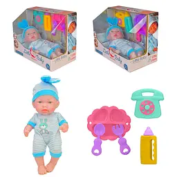 Ігрова лялька-немовля Little baby loves з набором аксесуарів для догляду (AD6607-4) в асортименті
