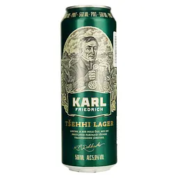 Уцінка. Пиво Karl Friedrich Tsehhi Lager світле фільтроване 5% 0.568 л 