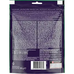 Ласощі для собак Purina AdVENTuROS Смужки зі смаком оленини 90 г (7613035516472) - мініатюра 3