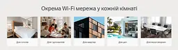 TP-Link Точка доступу EAP650 WALL AX3000 in 1xGE out 1xGE PoE MU-MIMO - мініатюра 5