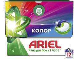 Капсули для прання ARIEL 12шт Pods All-in-1 Color Для кольорового