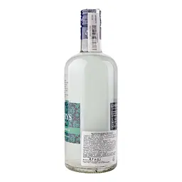 Джин Ginbery's Mint & Cucumber 0.7 л 37.5% - мініатюра 2