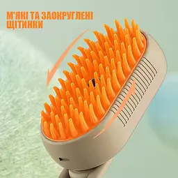 Парова щітка масажер з ручкою Steamy Brush, для сухого та вологого вичісування Білий - мініатюра 7