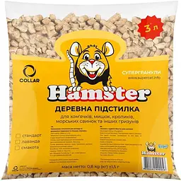 Наповнювач SuperCat Hamste Супергранули Стандарт, 800 г, 3 л (3541)