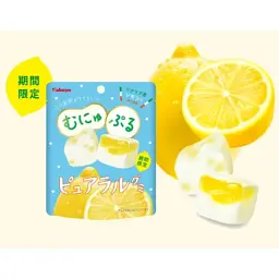 Жувальні цукерки Kabaya Pureral Gummy зі смаком лимона сицилійського 58г - мініатюра 2