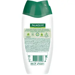 Гель-крем для душу Palmolive Натурель Вітамін С та Апельсин, 250 мл - мініатюра 3