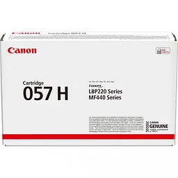 Лазерний картридж Canon 057H Black (3010C002) - мініатюра 3