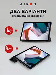 Чехол AIRON Premium для Xiaomi Redmi Pad 10.6" 2022 с защитной пленкой и салфеткой Black - мініатюра 7
