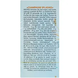 Чай чорний та зелений Lovare Champagne splashes 30 г (15 шт. х 2 г) (806910) - мініатюра 5