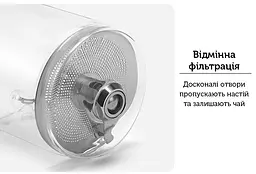 Чайник-заварник Bonston "Ліма Лайт" XL, 750 мл - мініатюра 9
