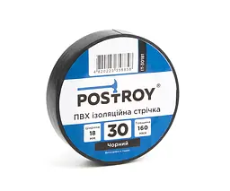 Ізоляційна стрічка ПВХ Postroy чорна 30 м (IT-30181) - мініатюра 2