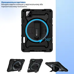 Чохол для планшета BeCover Horizontal Handle Xiaomi Pad 8 / 8 Pro 11.2", чорний (715505) - мініатюра 3